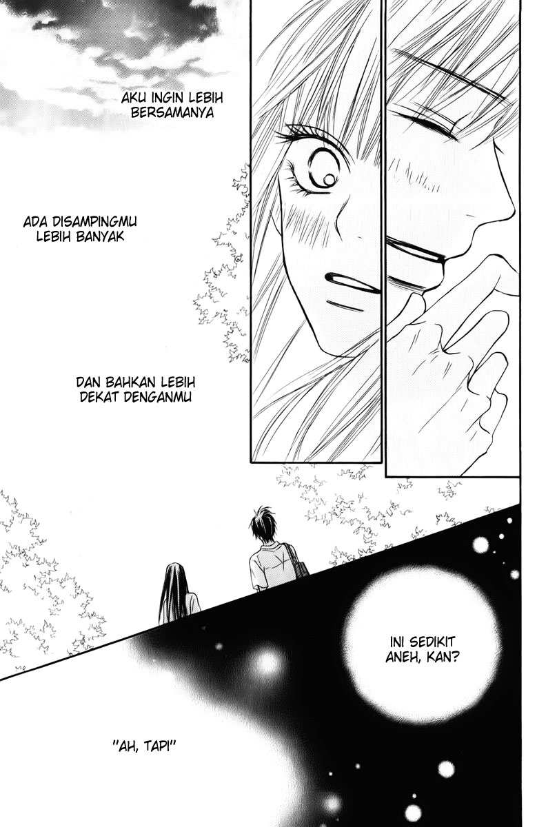 Kimi ni Todoke chapter 47
